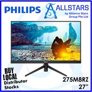 275M8 / 275M8RZ 27 inch QHD 2K IPS Gaming Monitor (Warranty 3years on-site Philips SG)