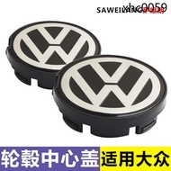 Car Accessories Hub Cover Suitable for Volkswagen Tuangbaolai Jetta Lavida Tire Center Logo Cover