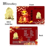 BS Jewellery Emas 999.9 Goldbar Edisi Ular 2025 - F59