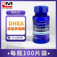 [Pripley] DHEA DHEA Dehydrogenated Meter Male Ketogenic 50mg 100 Tablets 7-18-21