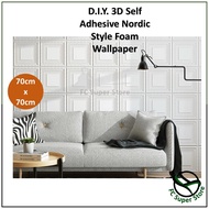 FCSS - Foam Wallpaper 3D / Sticker Dinding / Wainscoting Foam Decor Living Room Bedroom / Pelekat Hiasan Dinding Bilik