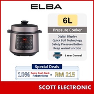 ELBA Electric Pressure Cooker EPC-N6082(BR) - Various Cooking Function (6.0L / 1000W)