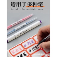 KY&amp; Label Sticker Index Paper Label Handwriting Can Be Sticker Adhesive Sticker Note Paper Waterproof Name Sticker Stick