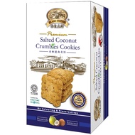 KLANG STATION PREMIUM SALTED COCONUT CRUMBLES COOKIES