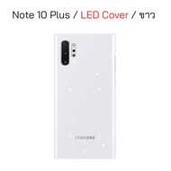 Case Samsung Note 10 Plus Led cover เคสซัมซุง โน๊ต10 พลัส ของแท้ เคสซัมซุง โน๊ต10+ case samsung note 10 plus cover original เคสแท้ ซัมซุง โน๊ต 10 พลัส case note 10 plus cover led note10 plus cover