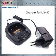 Baofeng UV-82 100-240V Battery Charger CH-8 For Baofeng UV-82 UV-82HX UV-82HP Walkie Talkie UV 82 Tw