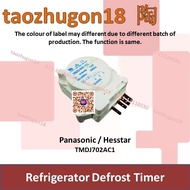Panasonic Hesstar TMDJ702AC1 TMDJ702ACI Fridge Refrigerator Defrost Timer