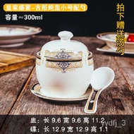 XYHotel Bone China Slow Cooker Tureen with Lid Stew Pot Water Insulation Cup Small Stew Pot Slow Cooker Cubilose Bowl So