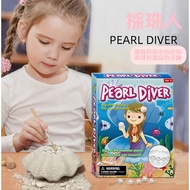 Girl Style DIY Pearl Shell Bracelet Archaeological Excavation Amazon STEAM Teaching Toy Fossil Gift 