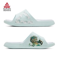 PEAK | รองเท้าฟื้นฟู