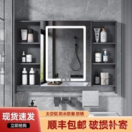 Bathroom Mirror Cabinet Separate Wall-Mounted Toilet Storage Storage Combination Alumimum Mirror Box Bathroom Mirror