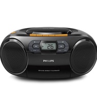 Philips cassette tape FM radio CD player handheld all-in-one learning machine USB SD card MP3 playback