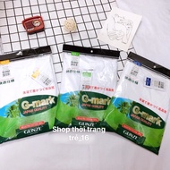 Gmark men's tank top (gunze), woven 100% cotton, no side seams. White/grey. Photos + videos are so b