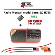 JQC H798 H798BT H6128 Bluetooth Radio Design Rechargeable USB Speaker MP3 FM Radio Memory Card