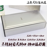 Stainless Steel Kitchen Knife Holder Cooking Chef Western Kitchen Knife Holder Japanese Style Knife 