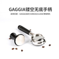 Gaggia Italian Coffee Machine Hollow Bottomless Portafilter Gaggia Extraction304Stainless Steel Acce