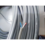 CABLE/KABEL TELEFON RUMAH PURE COPPER【20 METER】4-CORE TELEPHONE SOUTHERN TELEKOM 4 CORE WAYAR STREAM