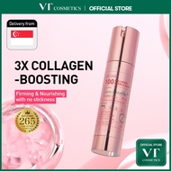 [VT] Collagen REEDLE SHOT 100/300/700 Elasticity care, Anti-Aging, Skin Turn-Over Improvement, Skin 