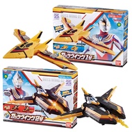 Bandai Ultraman Tiga DX GUTS Vehicle Guts Wing 1 & Guts Wing 2