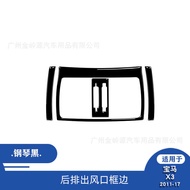 Suitable for 11-17 BMW X3 Car Interior Modification Piano Black Rear Exhaust Air Outlet Frame Decora