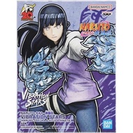 [Unopened] NARUTO Shippuden VIBRATION STARS -HARUNO SAKURA&HYUGA HINATA- Hinata Hyuga✨Direct from Ja