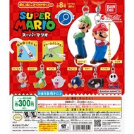 Super Mario 扭蛋