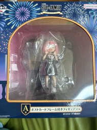 spy family安妮亞 A賞 figure