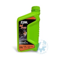 SYM Motors < Oil Workshop > SYMOIL Sanyang M600 15W50 Ceramic Cylinder 0.8L New MAX-9