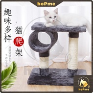 hopme Cat Tunnel Tower Cat Tree Cat Scratch Cat Toy Cat Tower Kitten Toy Cat House Pet Toys Fur Sisal Cat Tree
