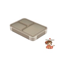 CB JAPAN Foodman Bento Box Slim Design 600ml Antibacterial Gray Beige Leak-Resistant Double Sealing 
