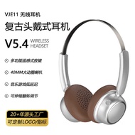 2025 Retro Metal Compact Headset Wireless Bluetooth FM Headset Game