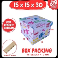 Birthday Gift Box 15x15x30 / 15x15x20 / 15x15x10 Cardboard 15x15x15 Birthday Hampers Happy Doll Box
