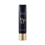 MAOGEPING makeup primer moisturizing isolation makeup primer 30ml