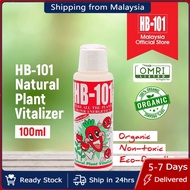 HB101 Liquid Organic Plant Vitalizer Fertilizer To Promote Flowering and Increase Fruit Yield (100 m