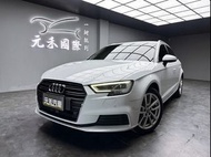 ☺老蕭國際車庫☺ 一鍵就到! 正2019年 Audi A3 Sportback 35TFSI Premium 1.4 極淨白(115)/實車實價/二手車/認證車/無泡水/無事故/到府賞車/開立發票/元禾/元禾老蕭