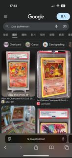 收5張psa 9 Pokemon