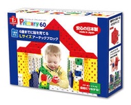 【日本製 ArTec積木】幼兒大積木 L Blocks(積木、AcTec、益智、日本製)