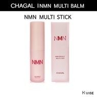 Chagal NMN Wrinkle Multi Stick Multi Balm 10g Salmon DNA PDRN