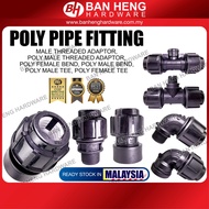 HDPE Poly Fitting Poly Pipe Connector MTA/FTA/Male Bend/Female Bend/Male Tee/Female Tee 20mm 25mm 32mm