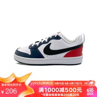NIKE耐克 yykids COURT BOROUGH LOW 2 BG 男大童运动休闲低帮板鞋 DO7446-101 36码