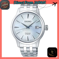 Seiko Presage Cocktail Time GMT Men's Watch