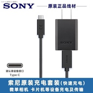 (COD) ต้นฉบับ Sony Micro Single Charger RX1RII A6400 A7M4 A7m2 A7M3สายชาร์จกล้อง