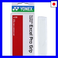 Yonex Synthetic Leather Excel Pro Grip White AC128 011