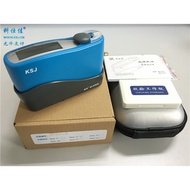 Keshijia Paint Tile Stone Metal Gloss Meter/Meter MG6-S1/SS/F1/SM/FS/SA/F2