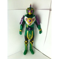 RHS Gaim Series. Soft Vinyl 17 Cm - 4. Kamen Rider Ryugen. Budou Arms by BANDAI 2013