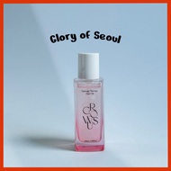 growus Damage Therapy Hair Oil 65mL