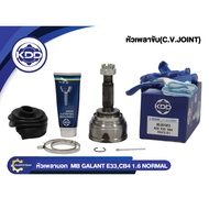 HOT Outer Drive Shaft Head KDD MITSUBISHI GALANT E33 CB4 1.6 (Large Shaft) NORMAL (Inner Teeth 23 Sh