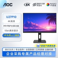 AOC | Office Design External 4K IPS Monitor 27 inch