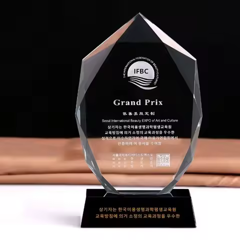 Personalised Glass Award Cup Corporate Custom Crystal Trophy Free LOGO Engraving Company Award Cerem