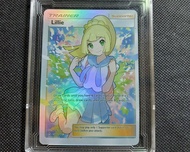 lá Lillie 151/156 trainer Thẻ Pokemon 1459 d7 NF4 1-7